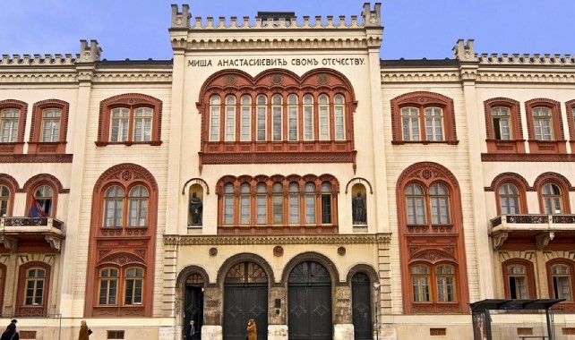 University of Belgrade Training Center